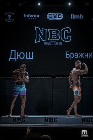 Фотограф Андрей Слынченко FRIZZZON